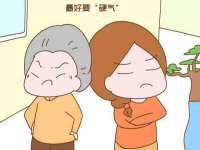 郑州高禾电子科技有限公司