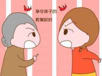 郑州高禾电子科技有限公司