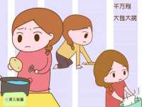 郑州高禾电子科技有限公司