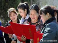 郑州高禾电子科技有限公司