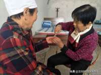 郑州高禾电子科技有限公司