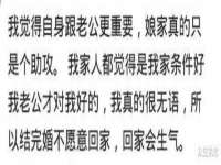 郑州高禾电子科技有限公司