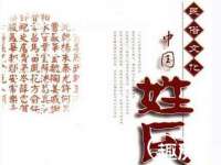 郑州高禾电子科技有限公司