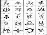 郑州高禾电子科技有限公司