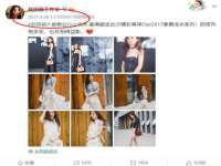 郑州高禾电子科技有限公司