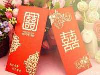 郑州高禾电子科技有限公司