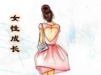 郑州高禾电子科技有限公司