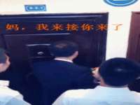 郑州高禾电子科技有限公司