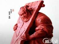 郑州高禾电子科技有限公司