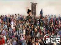 郑州高禾电子科技有限公司