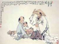 郑州高禾电子科技有限公司
