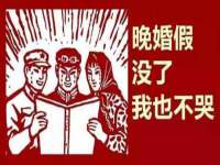 郑州高禾电子科技有限公司