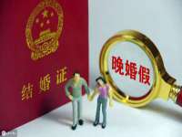 郑州高禾电子科技有限公司
