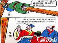 郑州高禾电子科技有限公司