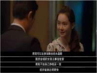 郑州高禾电子科技有限公司