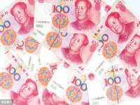 郑州高禾电子科技有限公司