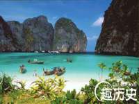郑州高禾电子科技有限公司
