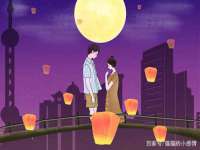 郑州高禾电子科技有限公司