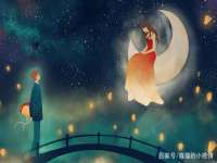 郑州高禾电子科技有限公司