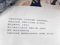 郑州高禾电子科技有限公司