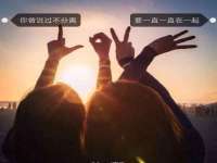 郑州高禾电子科技有限公司