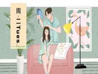 郑州高禾电子科技有限公司
