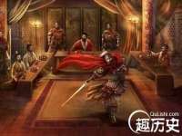 郑州高禾电子科技有限公司