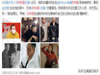 郑州高禾电子科技有限公司