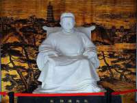郑州高禾电子科技有限公司