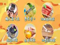 郑州高禾电子科技有限公司