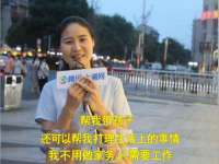 郑州高禾电子科技有限公司