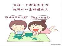 郑州高禾电子科技有限公司