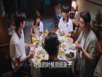 郑州高禾电子科技有限公司