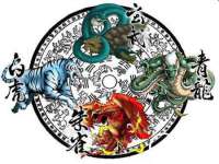 郑州高禾电子科技有限公司