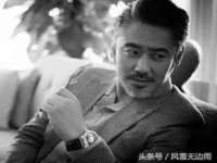 郑州高禾电子科技有限公司