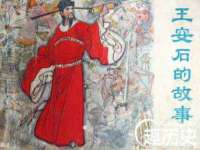 郑州高禾电子科技有限公司