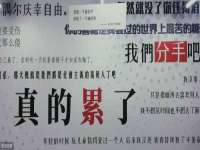 郑州高禾电子科技有限公司