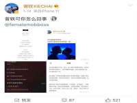 郑州高禾电子科技有限公司