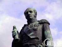 郑州高禾电子科技有限公司