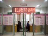 郑州高禾电子科技有限公司