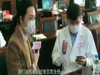 郑州高禾电子科技有限公司