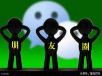 郑州高禾电子科技有限公司