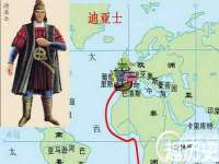 郑州高禾电子科技有限公司