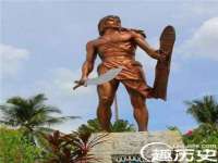 郑州高禾电子科技有限公司