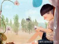 郑州高禾电子科技有限公司