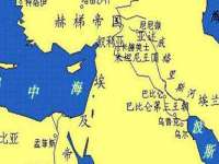 郑州高禾电子科技有限公司