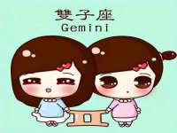 郑州高禾电子科技有限公司