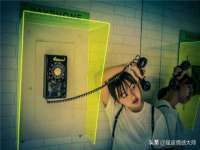 郑州高禾电子科技有限公司