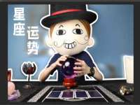 郑州高禾电子科技有限公司