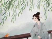 郑州高禾电子科技有限公司